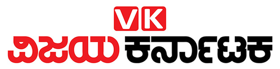 Vijaya Karnataka logo